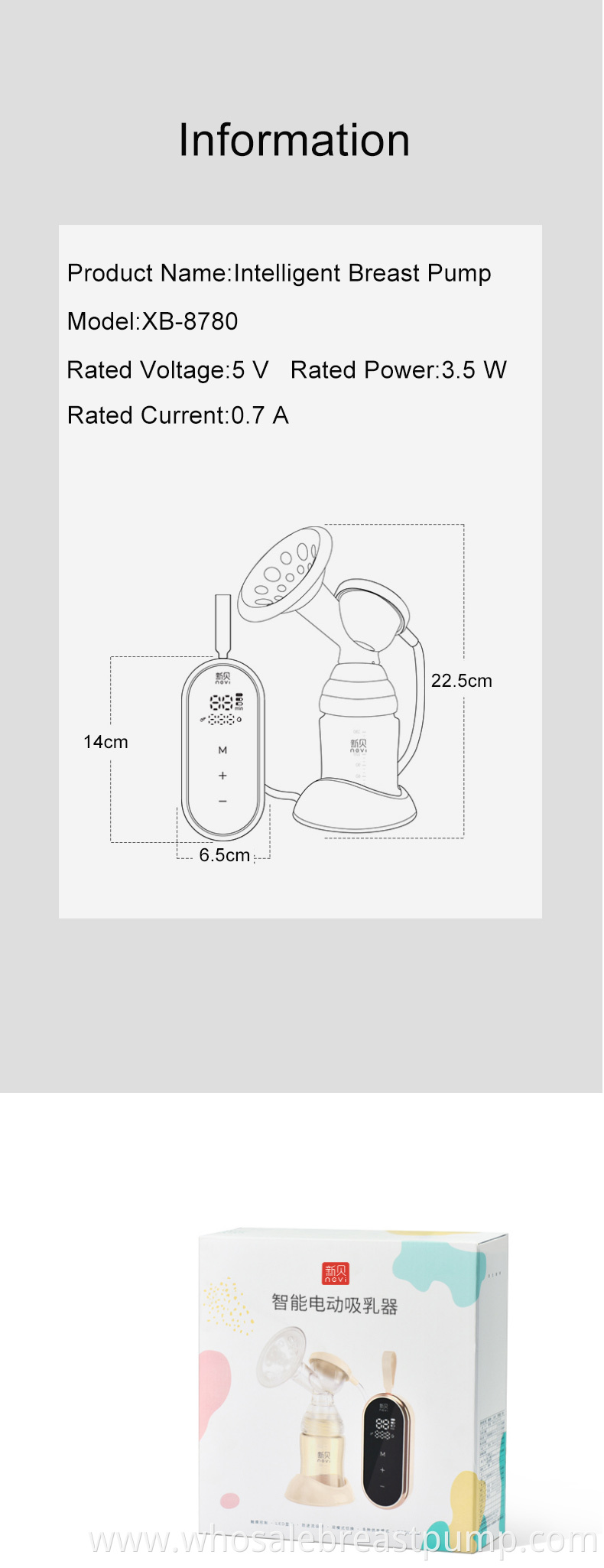 Breast Pump Single Electric